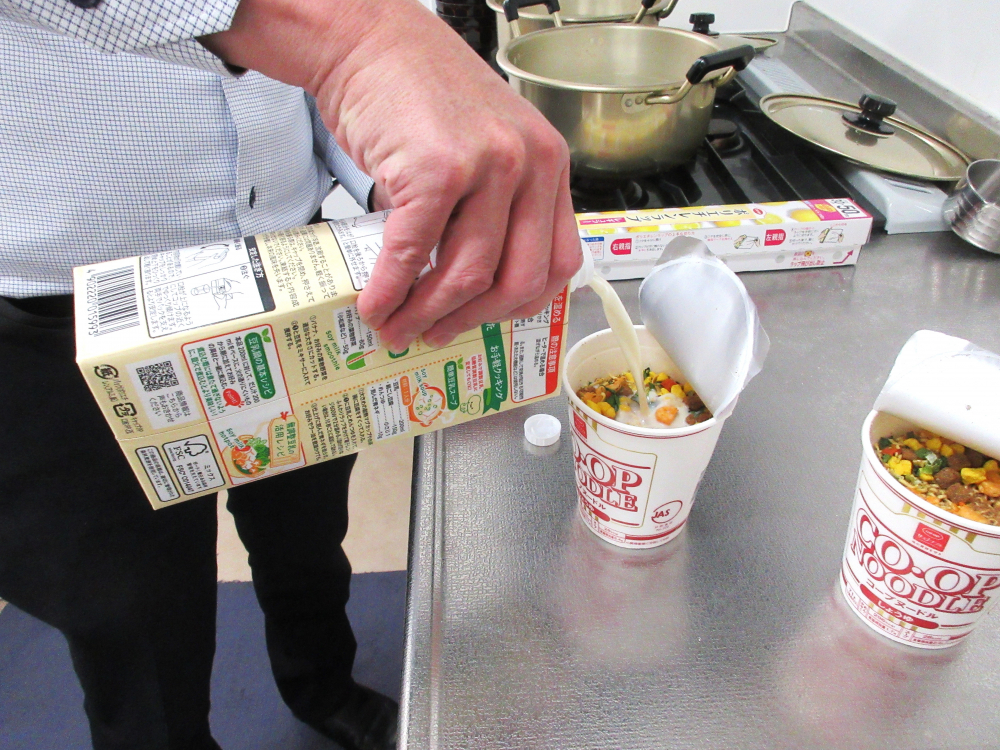 岡山から能登へつながる笑顔を! ー奥能登被災地報告ー
【美作エリア美作エリア委員会】