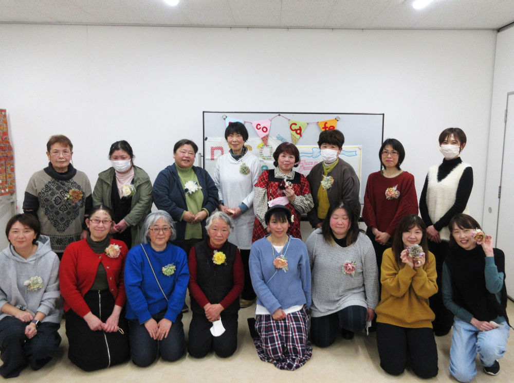 nico cafe ～アニバーサリーコサージュを作ろう～
【美作エリアスマイルPJ】