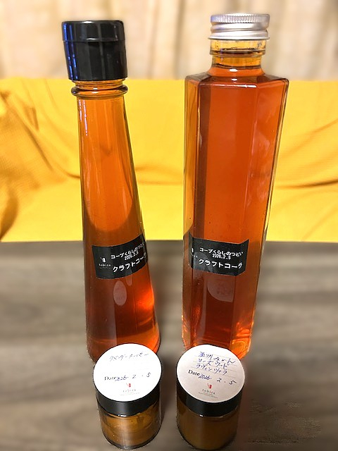 ハーブとアロマで癒されましょう♪　～毎日の暮らしに使える万能クリーム作り～
【岡山東エリア富山コープ委員会】