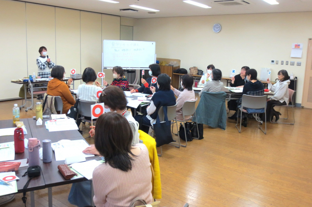 STOP!!消費者被害
【岡山西エリア地域づくりPJ】