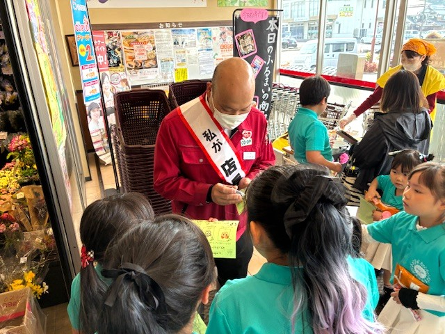 コープ林田　24周年誕生祭
【美作エリアコープ林田誕生祭実行委員会】