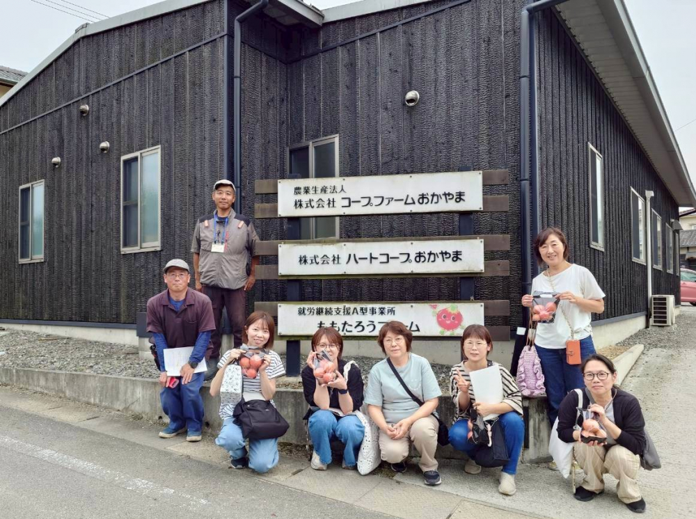 2026年度産地交流　～コープはれとまと～
【岡山東エリア西大寺　豊コープ委員会】