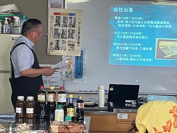 大醤(株)商品セミナー　　「思わず笑顔と笑いが出る、作って食べて知ってお得な試食・学習会」
【岡山西エリア三門コープ委員会】