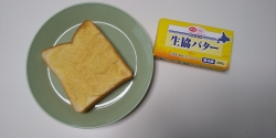 生協バターde メロンパン風トースト