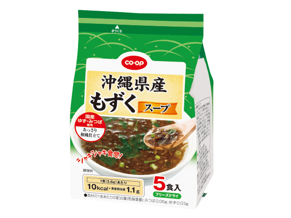 沖縄県産もずくスープ 各種