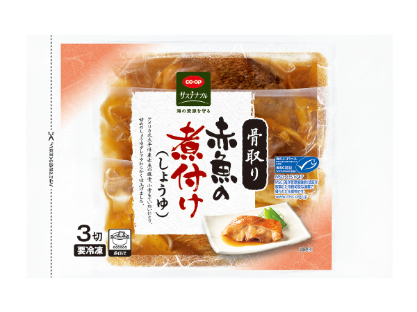 骨取り赤魚の煮付け