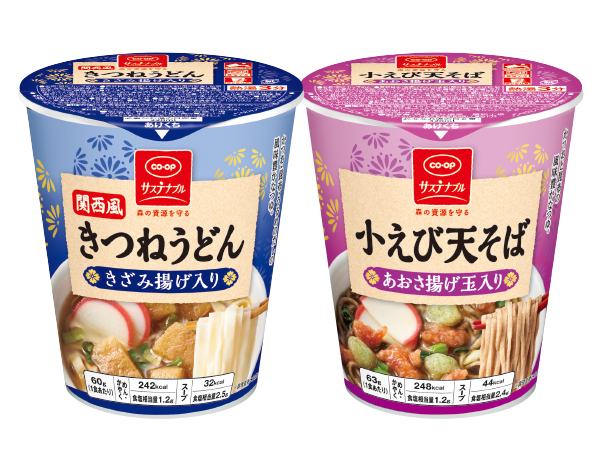 関西風きつねうどん(きざみ揚げ入り)・小えび天そば