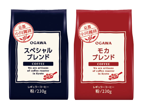 小川珈琲スペシャルブレンド・モカブレンド(粉)各種