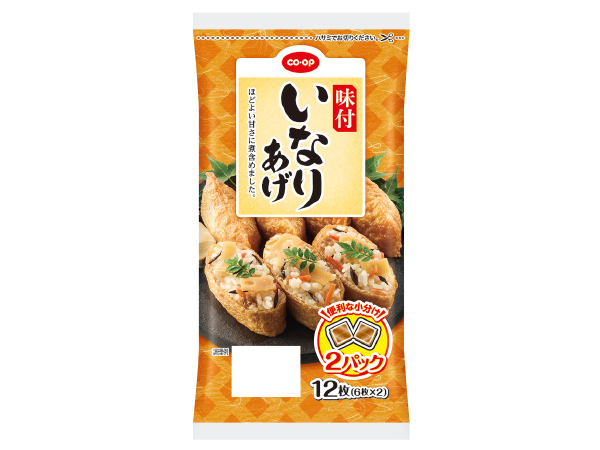 味付いなりあげ