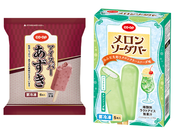 アイスバー 各種(あずき・ソーダ・メロンソーダ)