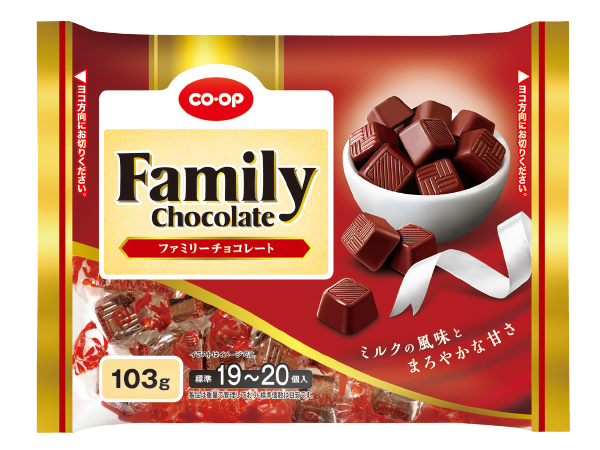 ファミリーチョコレート 各種