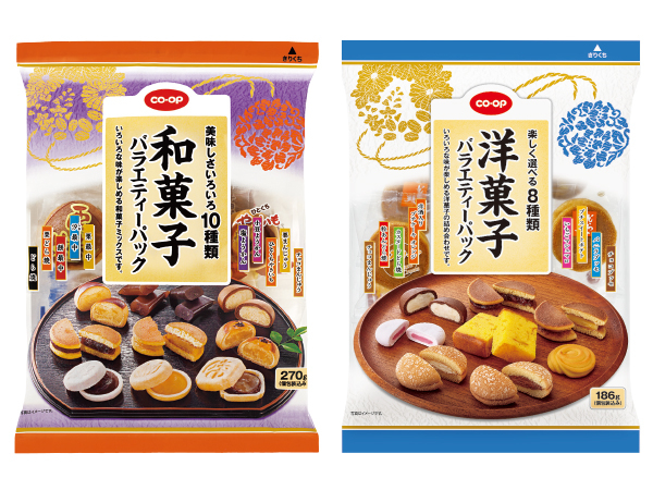 和菓子・洋菓子バラエティーパック 各種