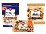 食塩不使用ナッツ 各種