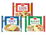 スライスチーズ 各種