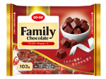 ファミリーチョコレート 各種