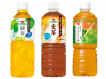 コープのお茶 各種