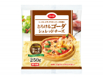 ゴーダシュレッドチーズ