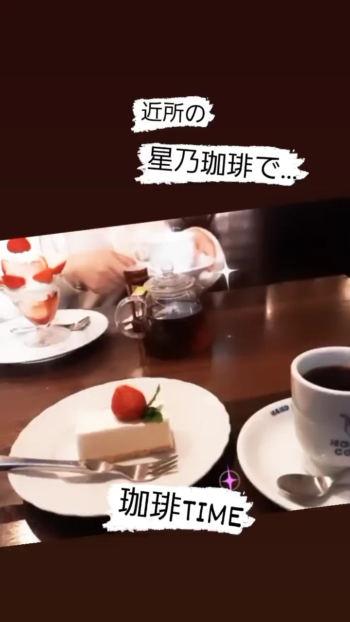 あの時一歩を踏み出してよかったと思うこと