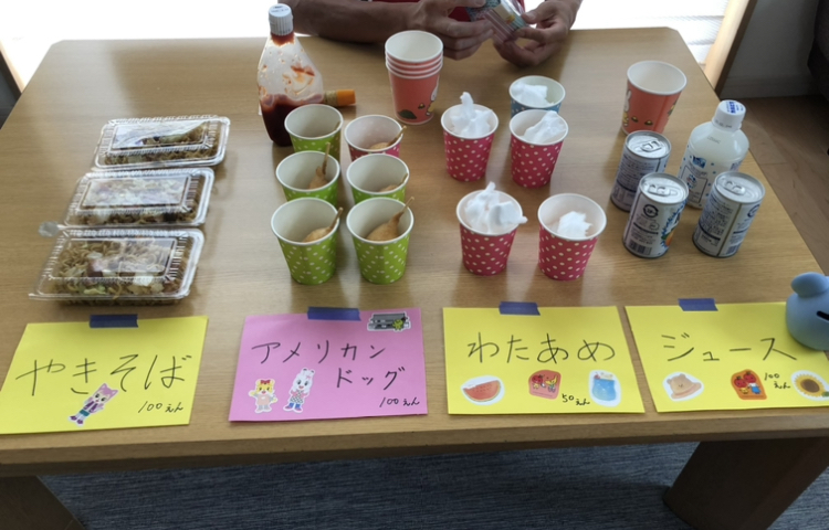 お祭りの思い出