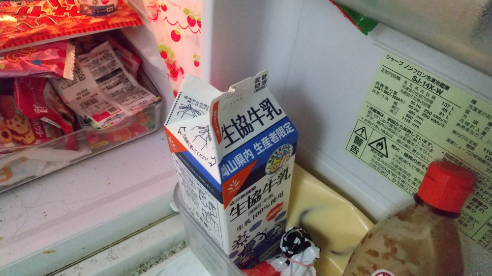 生協牛乳はかかせない