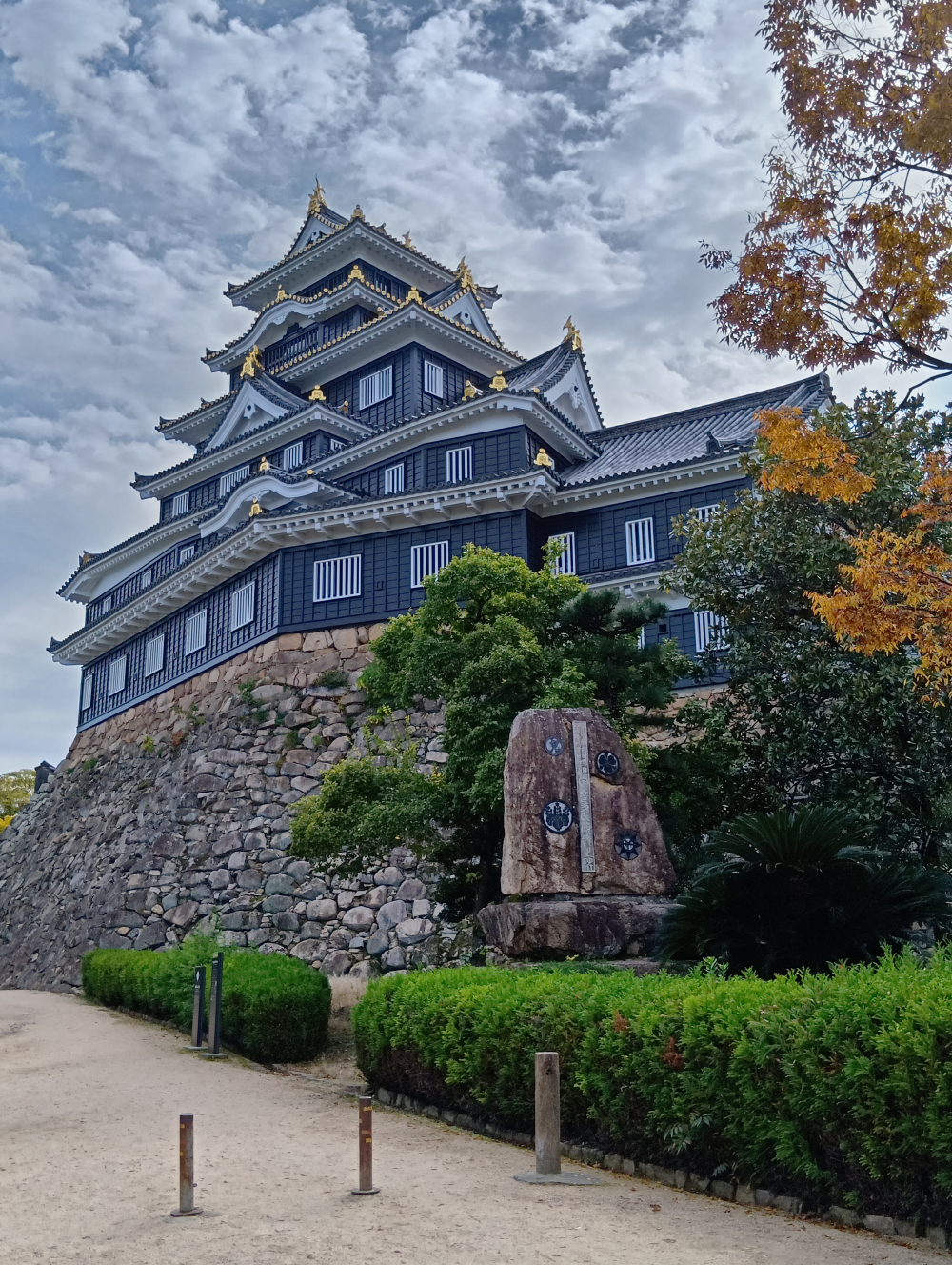 大人の社会科見学