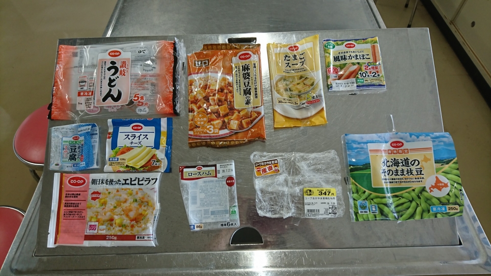 Cコレ商品を試食してみよう
【美作エリア奈義コープ委員会】