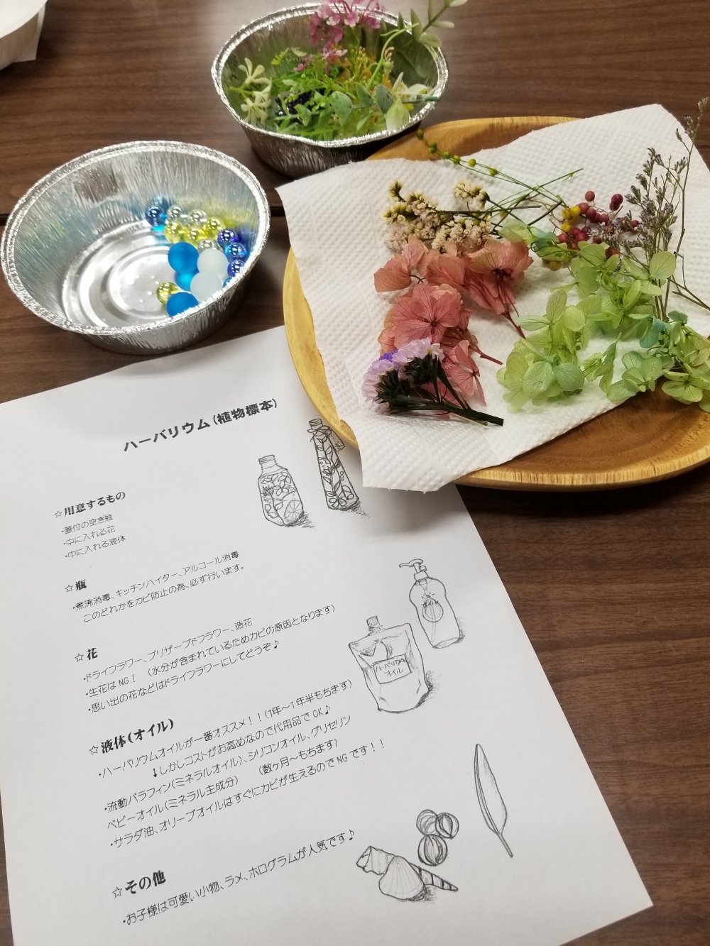 ハーバリウムづくり&コープ商品試食会
【岡山東エリア竜の口コープ委員会】