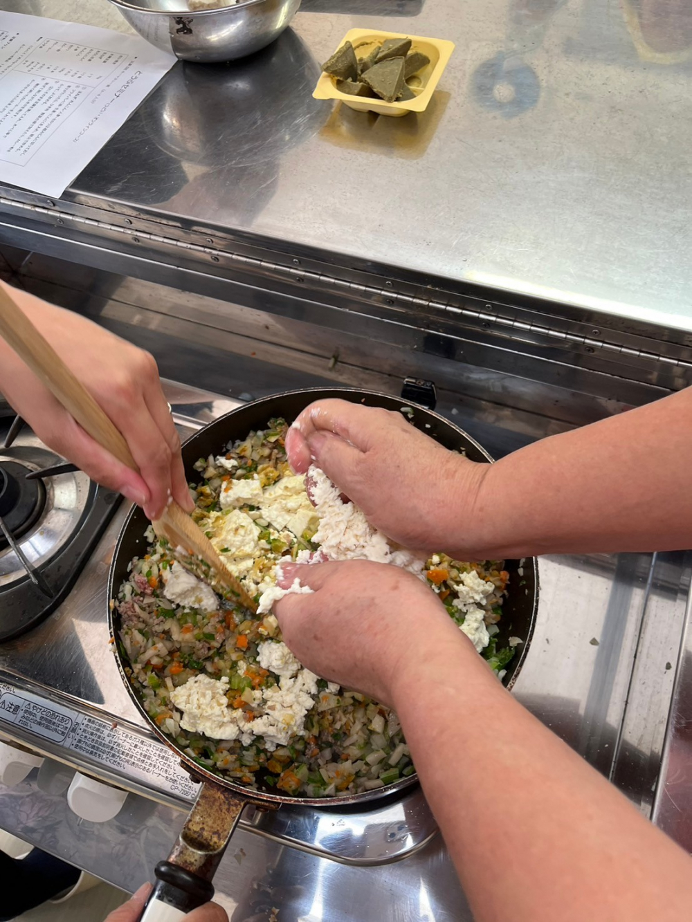 お豆腐のつどい
【岡山西エリア鹿田コープ委員会】