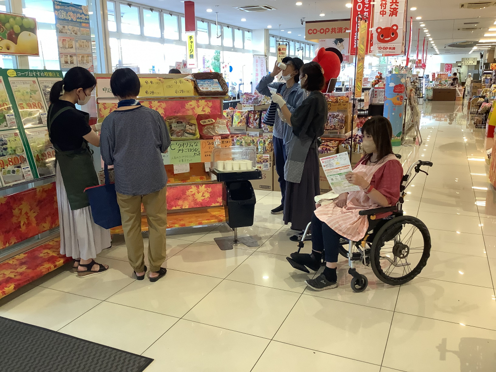 50からもコープでワクワクおしゃべりパーティーディスプレーお知らせ
【倉敷エリア活動応援PJ】