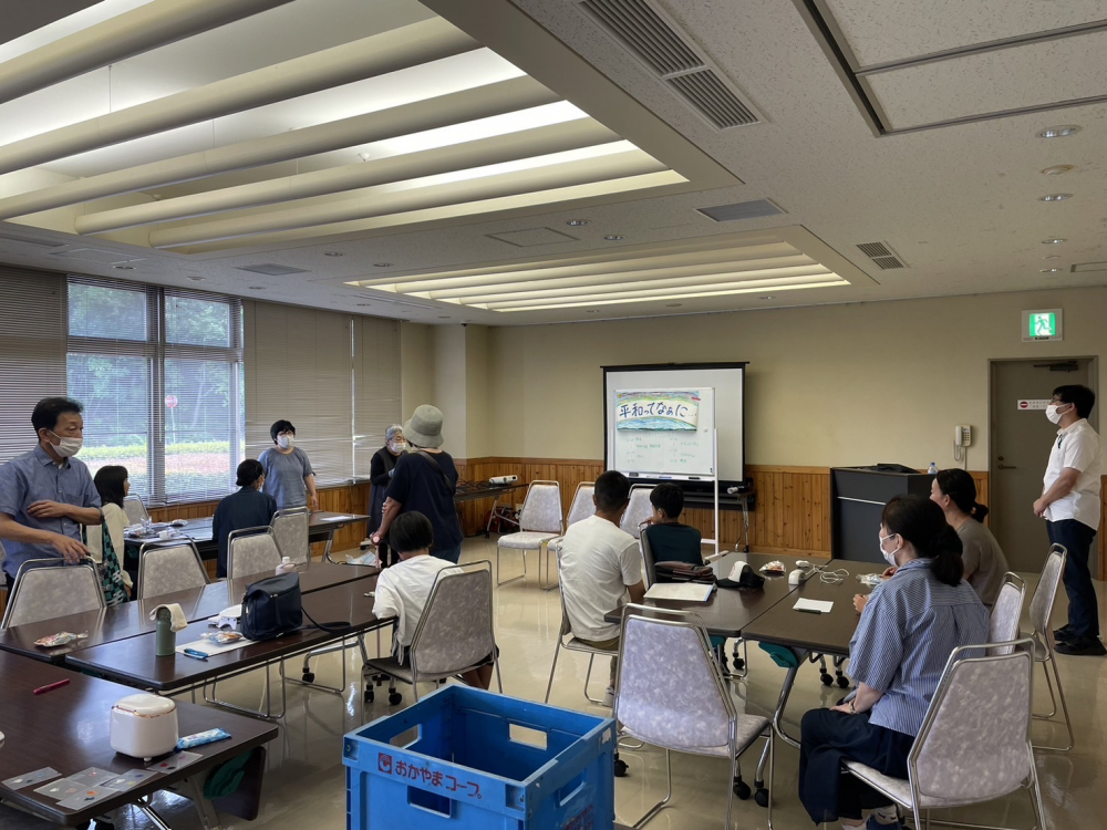 平和ってなぁに　～岡山空襲を知ってみよう～
【備北エリア平和の実行委員会】