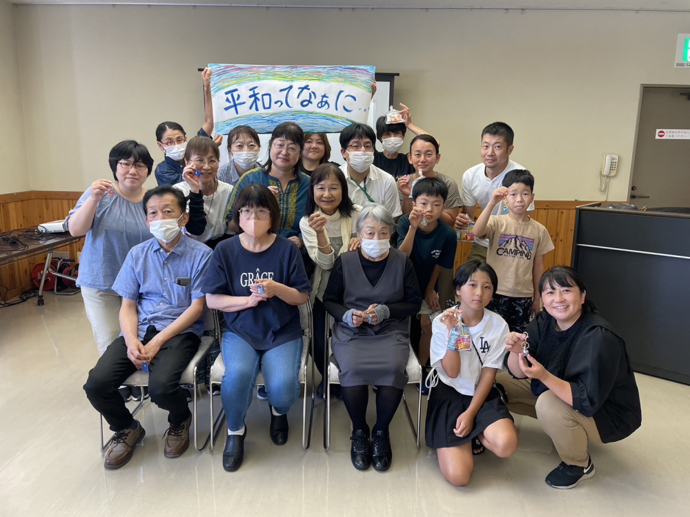 平和ってなぁに　～岡山空襲を知ってみよう～
【備北エリア平和の実行委員会】