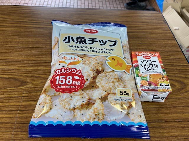 「楽しい寄せ植え」とチョッピリ迎春おすすめ商品試食
【岡山西エリア牧石コープ委員会】