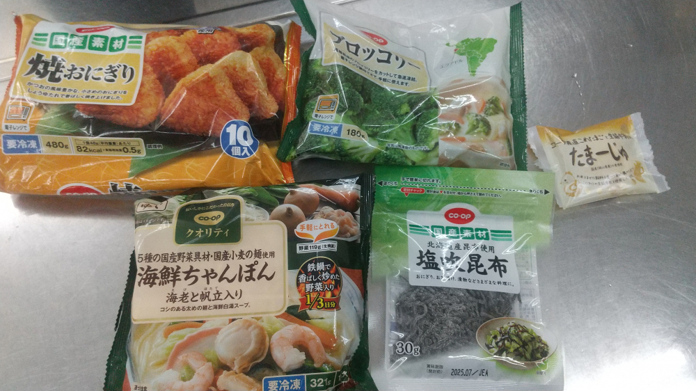 CO・OP商品を使ってみんなでランチ!
【倉敷エリア万寿中央コープ委員会】