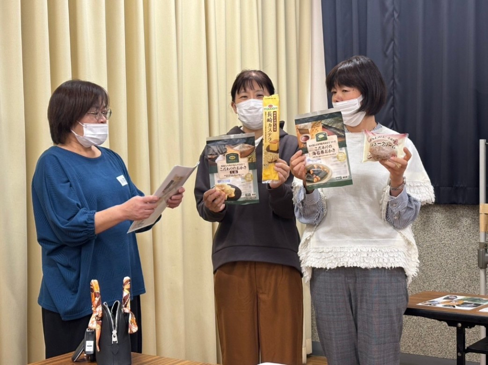 あなたはどのタイプ?「似合う」がわかる骨格診断
【倉敷エリア連島東コープ委員会】