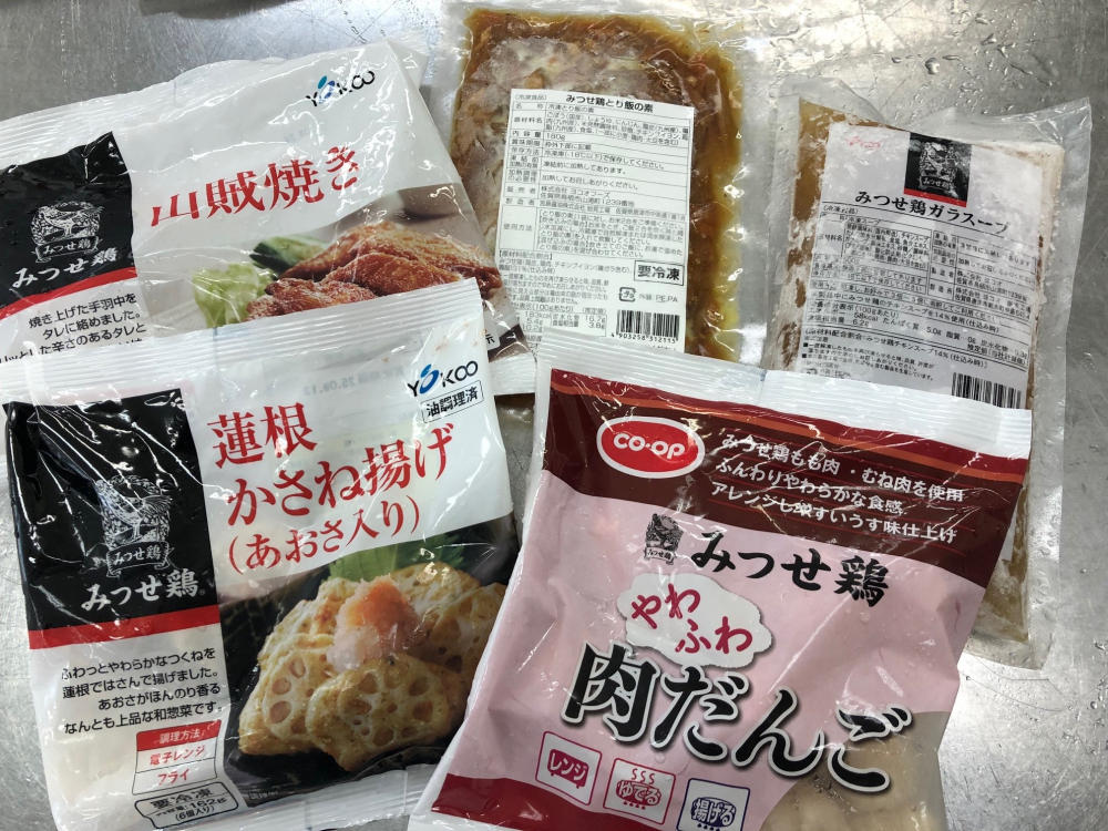 (株)ヨコオフーズ　商品セミナー
【井笠エリアラブ♡コープ委員会】