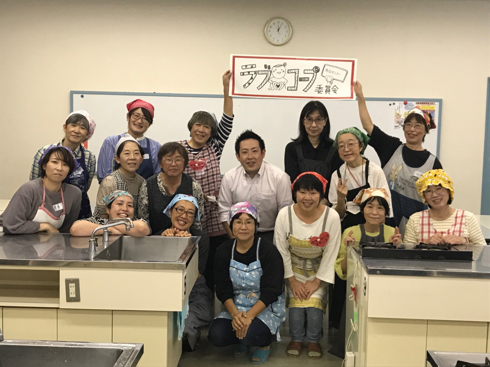(株)ヨコオフーズ　商品セミナー
【井笠エリアラブ♡コープ委員会】
