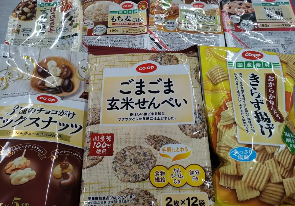 おいC!ヘルC!健康セミナー
【井笠エリア井原コープ委員会】