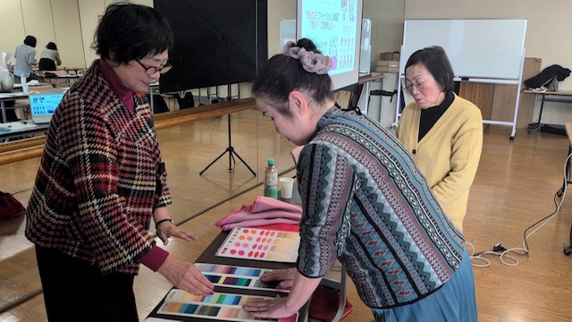 パーソナルカラー&骨格スタイル”ミニ”診断　～おしゃれをもっと楽しく～
【岡山西エリア芳田コープ委員会】