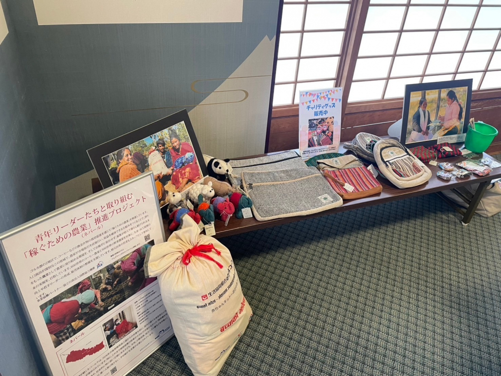 おいしい珈琲の淹れ方&珈琲豆の選び方
【岡山西エリア野谷コープ委員会】