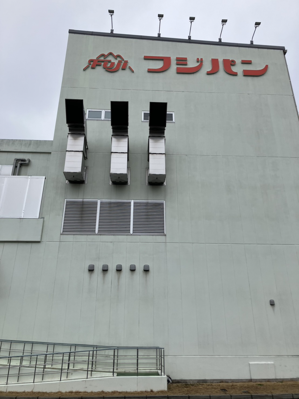 (株)中国フジパン工場見学
【岡山西エリア福田コープ委員会】