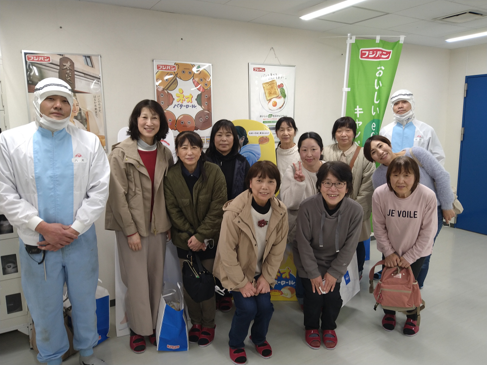 (株)中国フジパン工場見学
【岡山西エリア福田コープ委員会】