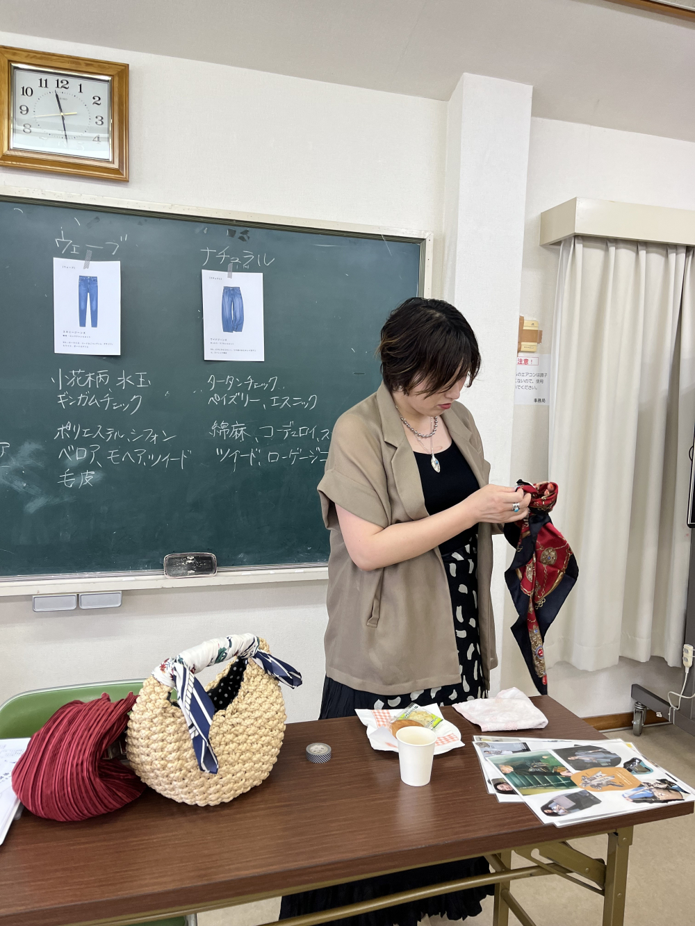 あなたはどのタイプ? 骨格診断
【岡山西エリア鹿田コープ委員会】