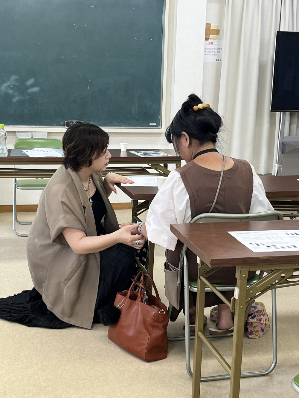 あなたはどのタイプ? 骨格診断
【岡山西エリア鹿田コープ委員会】