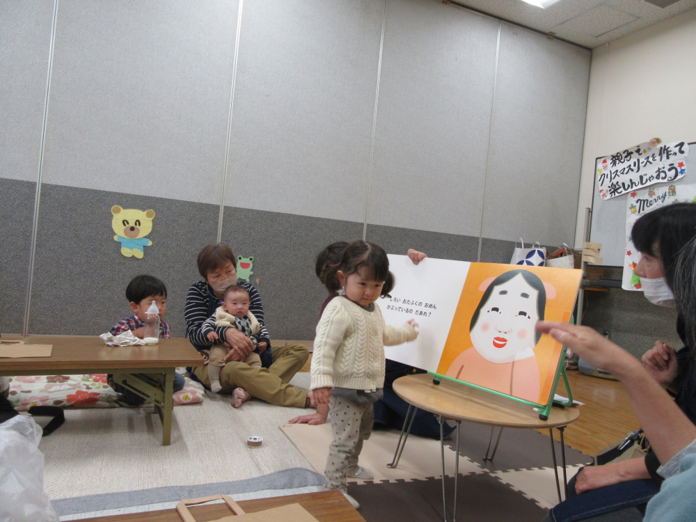 親子でクリスマスリースを作って楽しんじゃおう
【倉敷エリア子育て応援PJ】