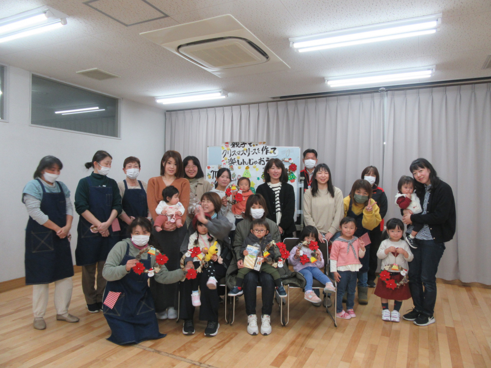 親子でクリスマスリースを作って楽しんじゃおう
【倉敷エリア子育て応援PJ】