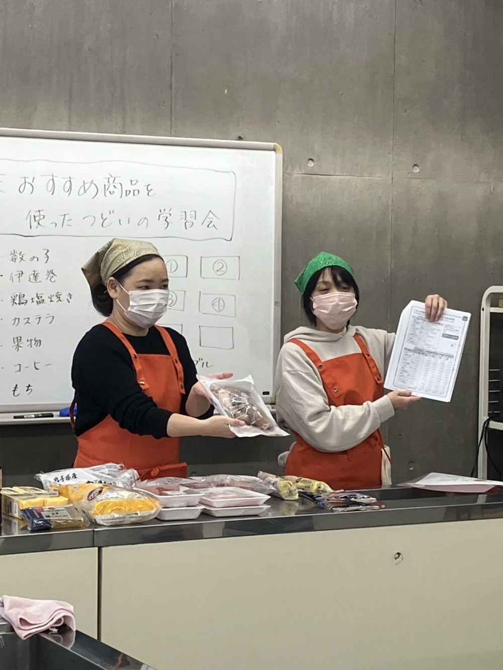 年末おすすめ商品を使ったつどいの学習会
【岡山西エリアコープ委員会サポートPJ】