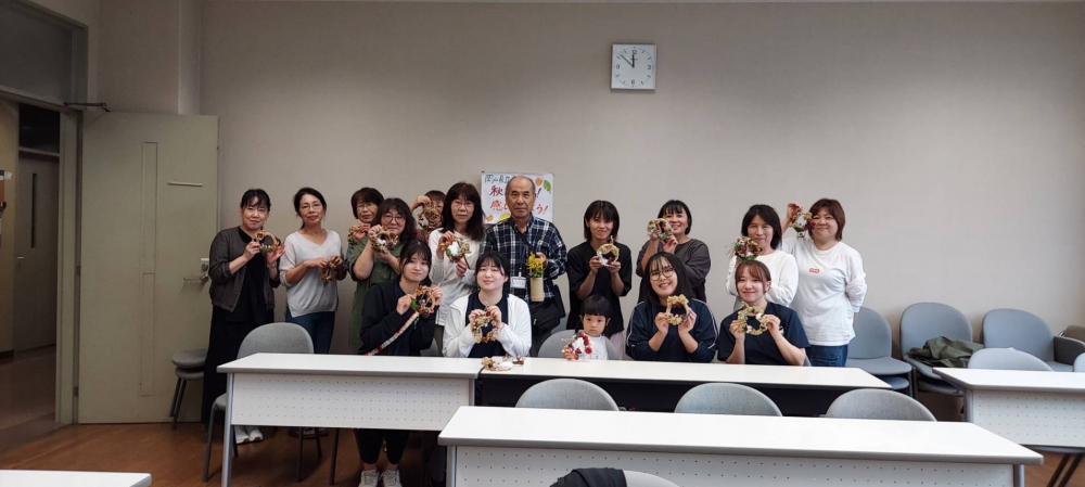 岡山県立大学で秋を探そう!感じてみよう!
【備北エリアパワーアップPJ】