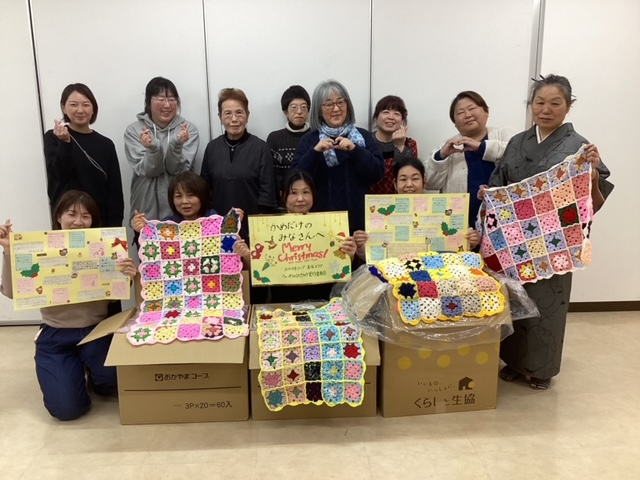 へいわのひざかけ モチーフ編みつなぎ ボランティア募集
【美作エリアへいわのひざかけ実行委員会】
