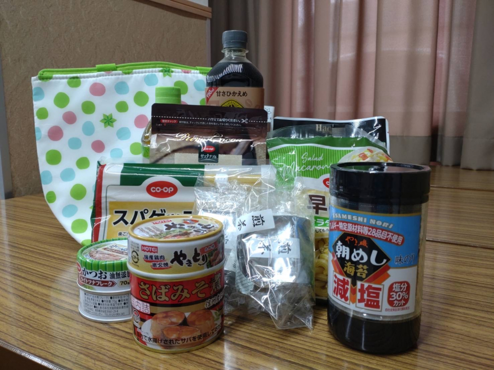 食品ロスのお話
【備北エリア環境PJ】