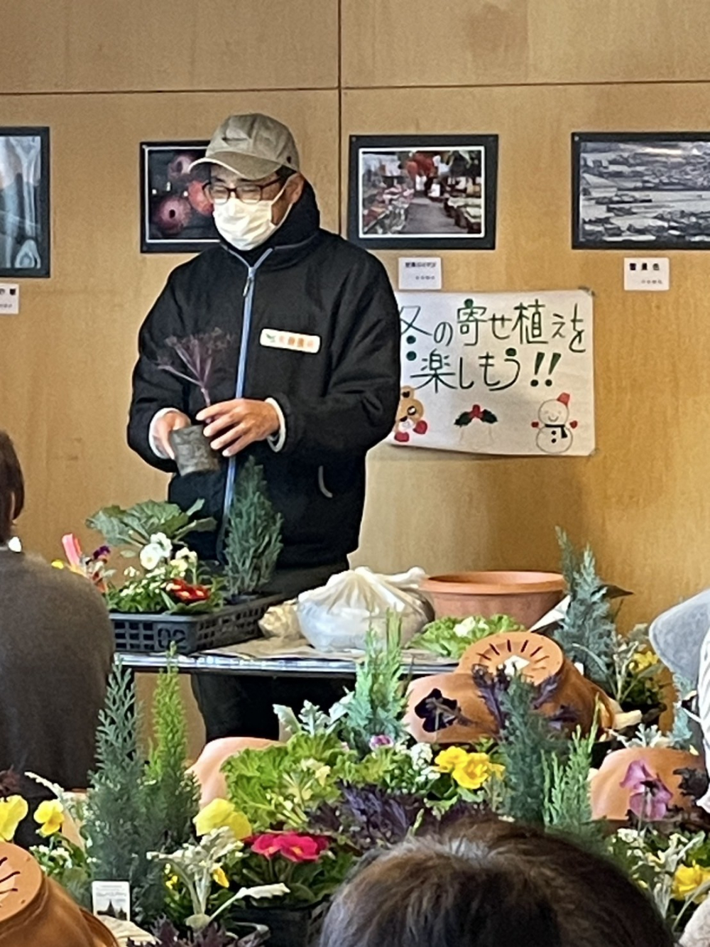 冬の寄せ植えを楽しもう
【備北エリアパワーアップPJ】